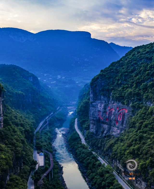 美酒河
