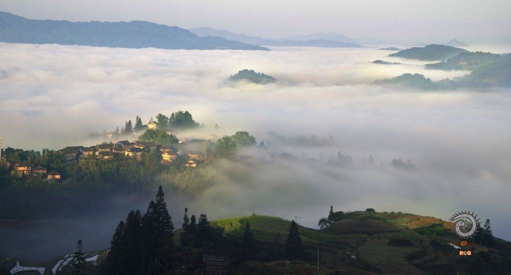 苗山雾海