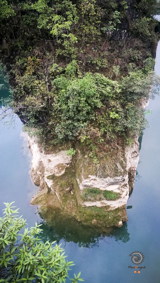 绥阳清溪峡