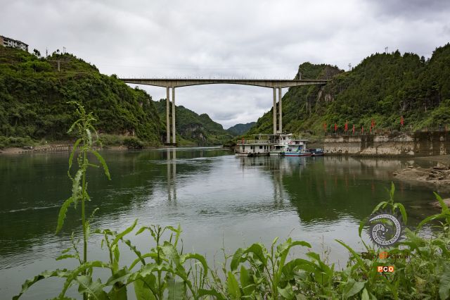 余庆大乌江