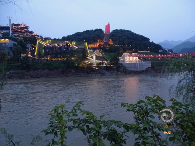 四渡赤水之茅台渡口
