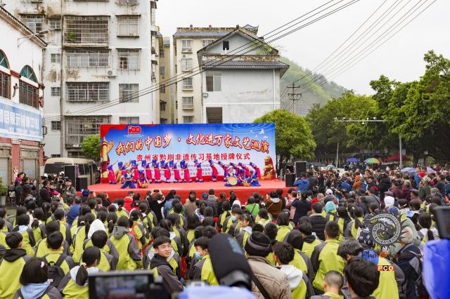 迎建党百年文化进万家巡演