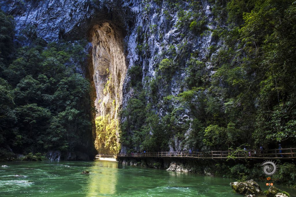 大七孔河