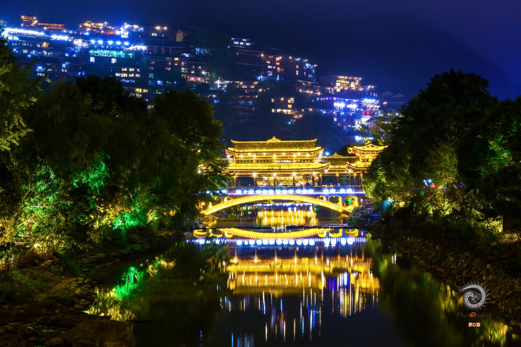 山水相连