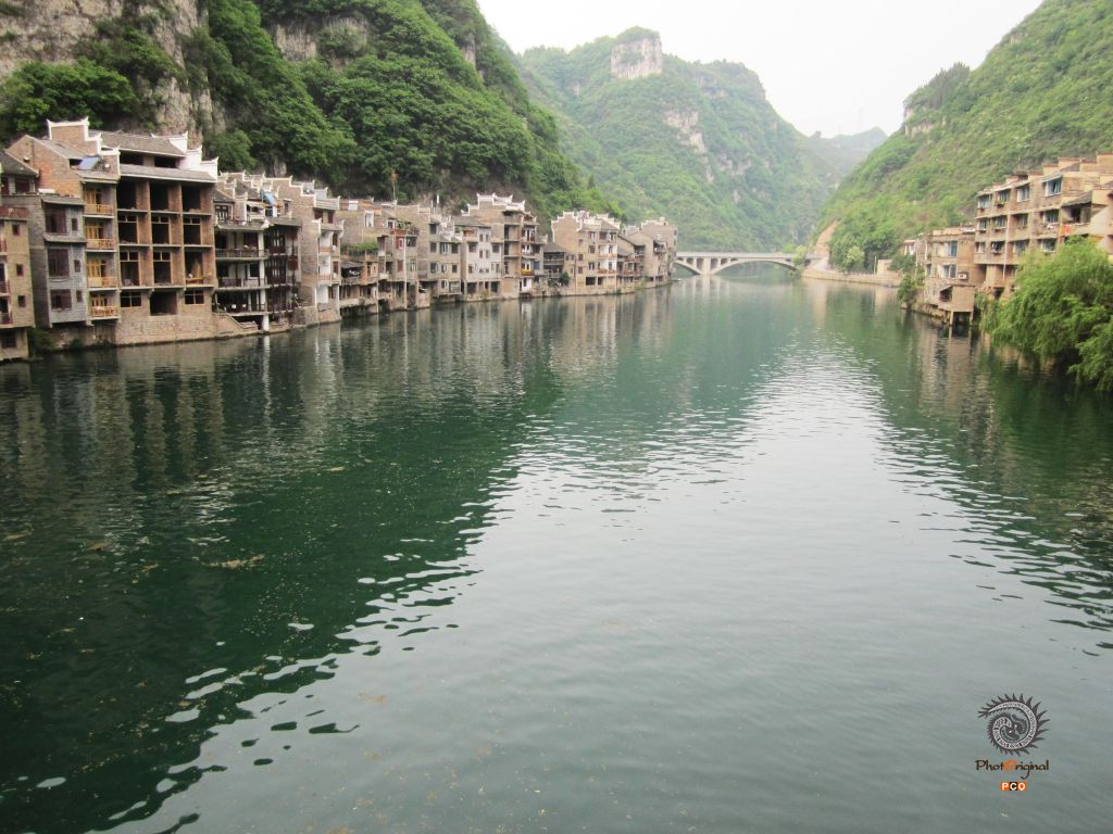 《镇远㵲阳河》