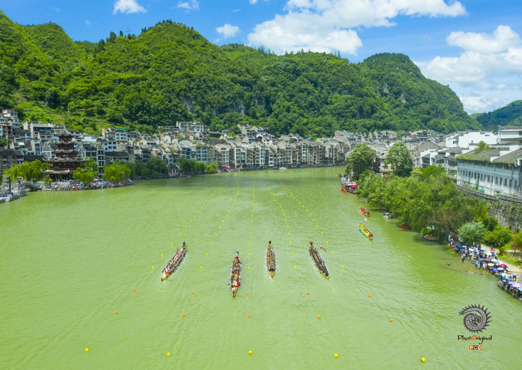 㵲水竞渡