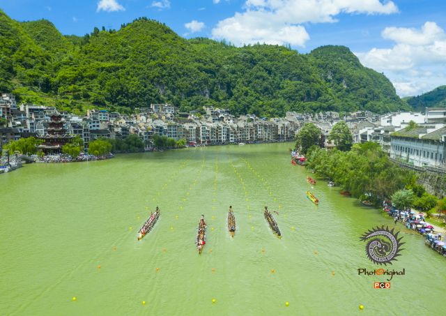 㵲水竞渡