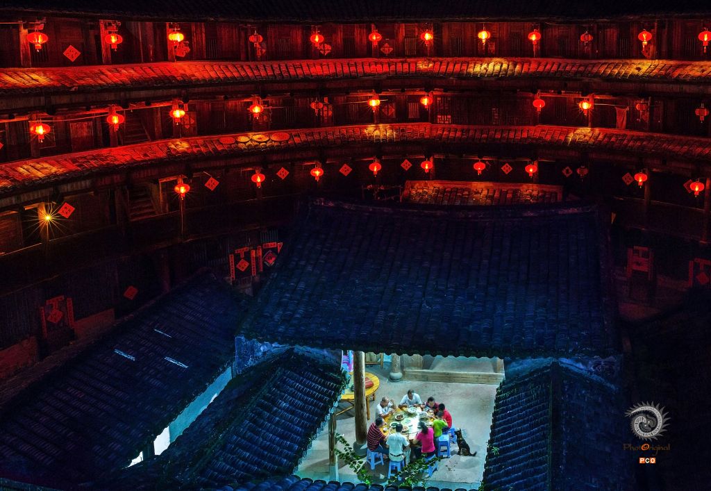 家