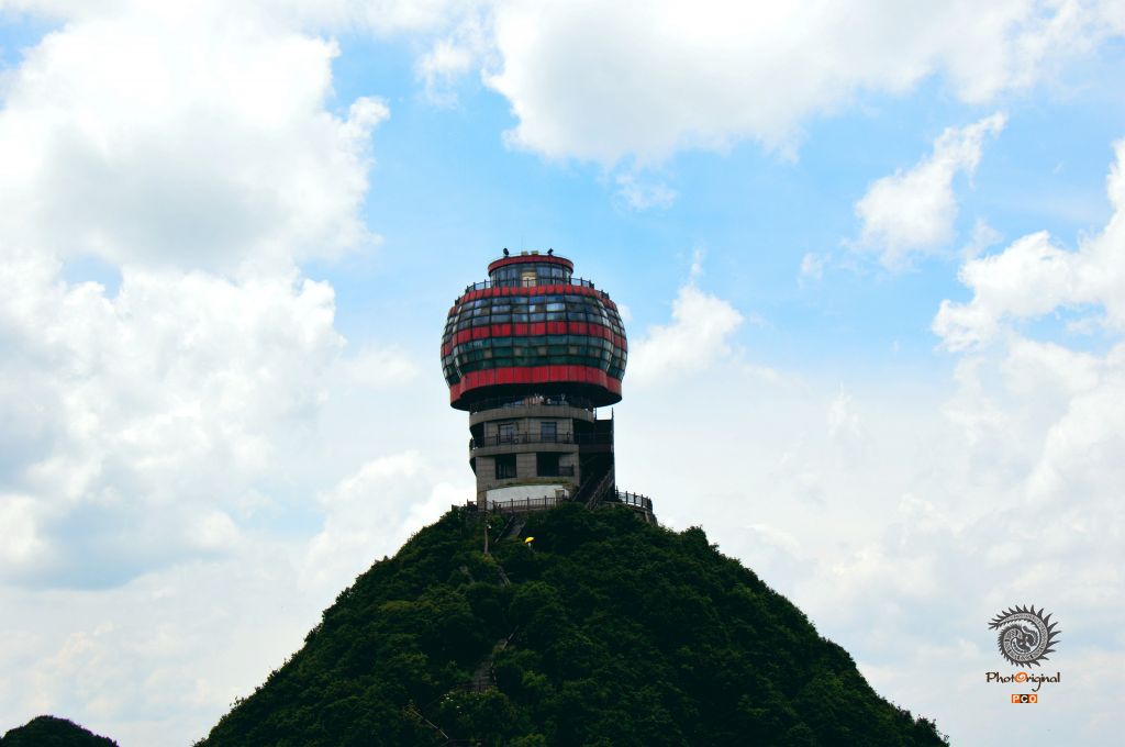 多彩六盘水