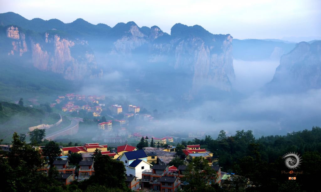 致富山村