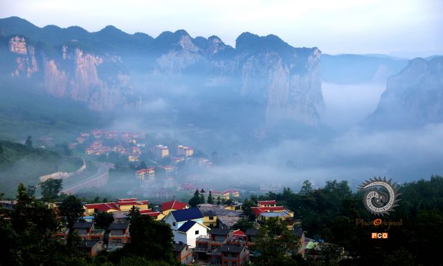 致富山村