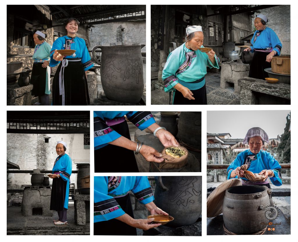 《驿碗茶》