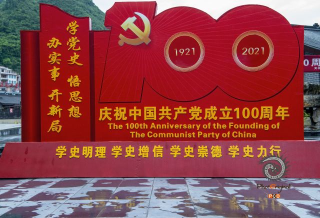 红色主题