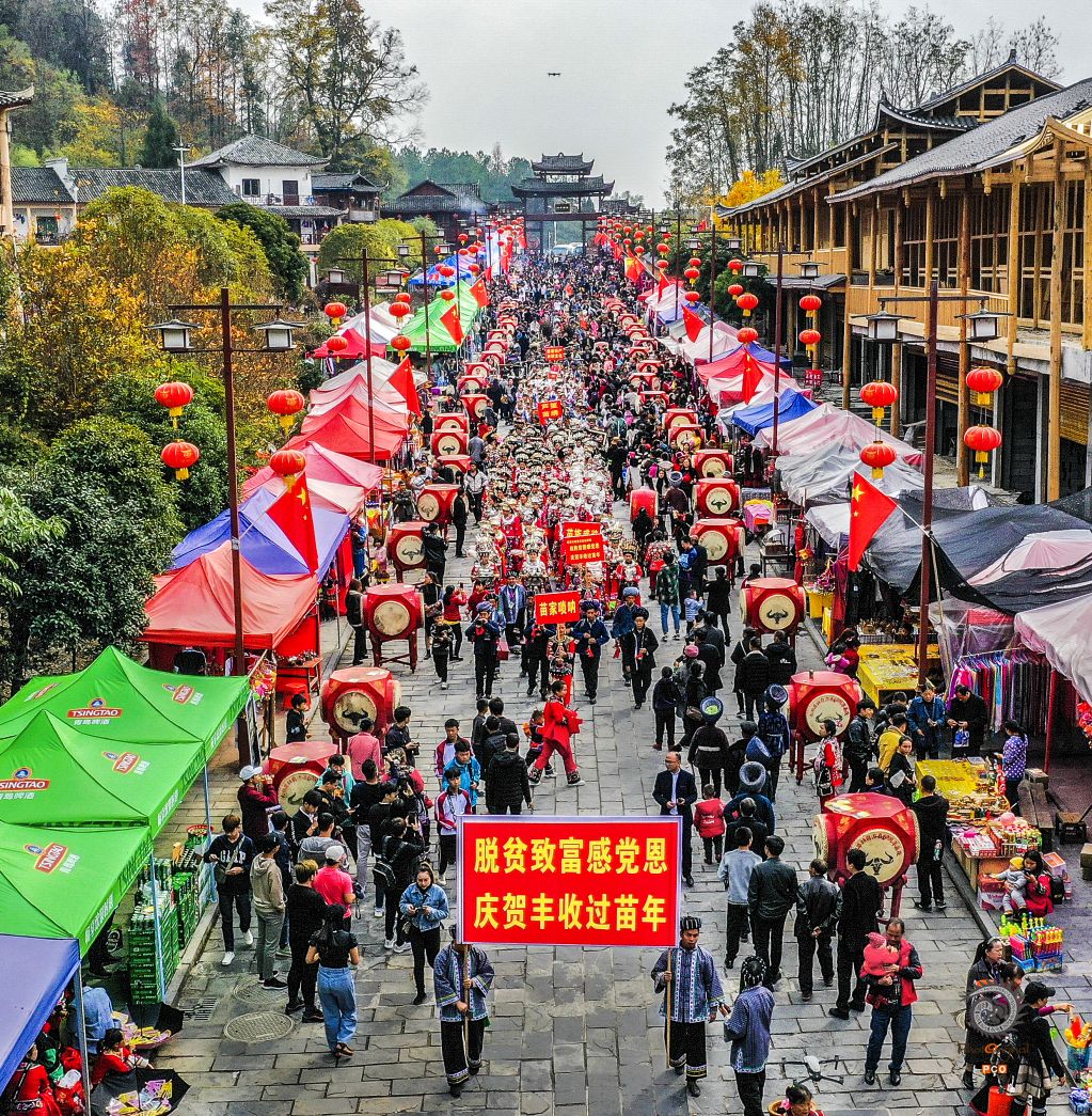 【脱贫致富感党恩】