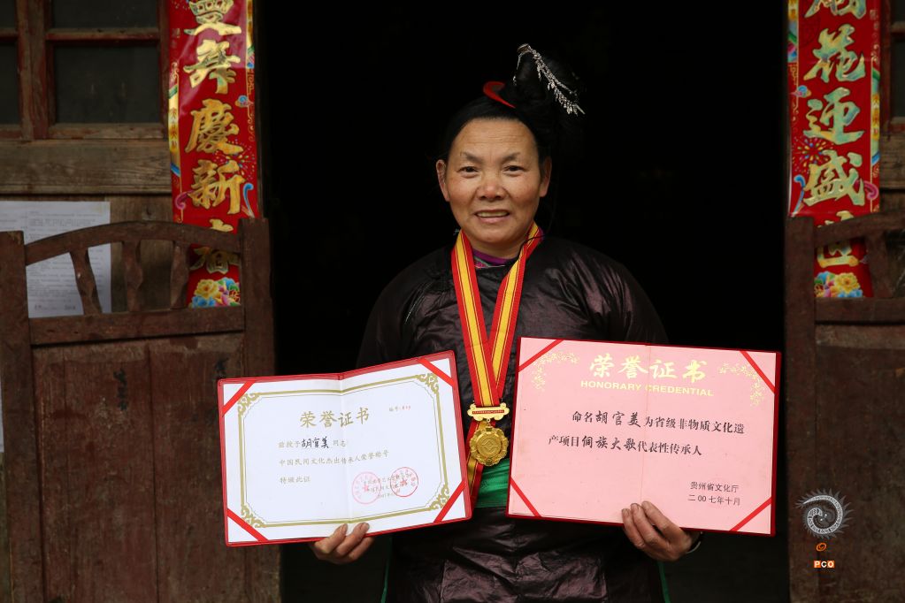 《传承人胡官美让侗族大歌在乡村传唱》