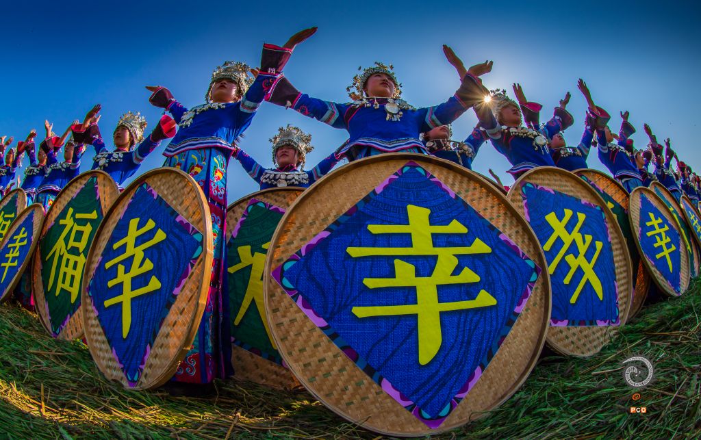 幸福之舞