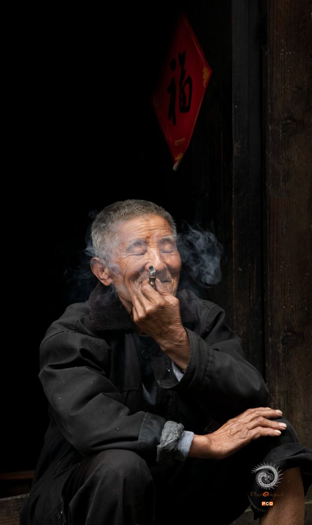 沉醉