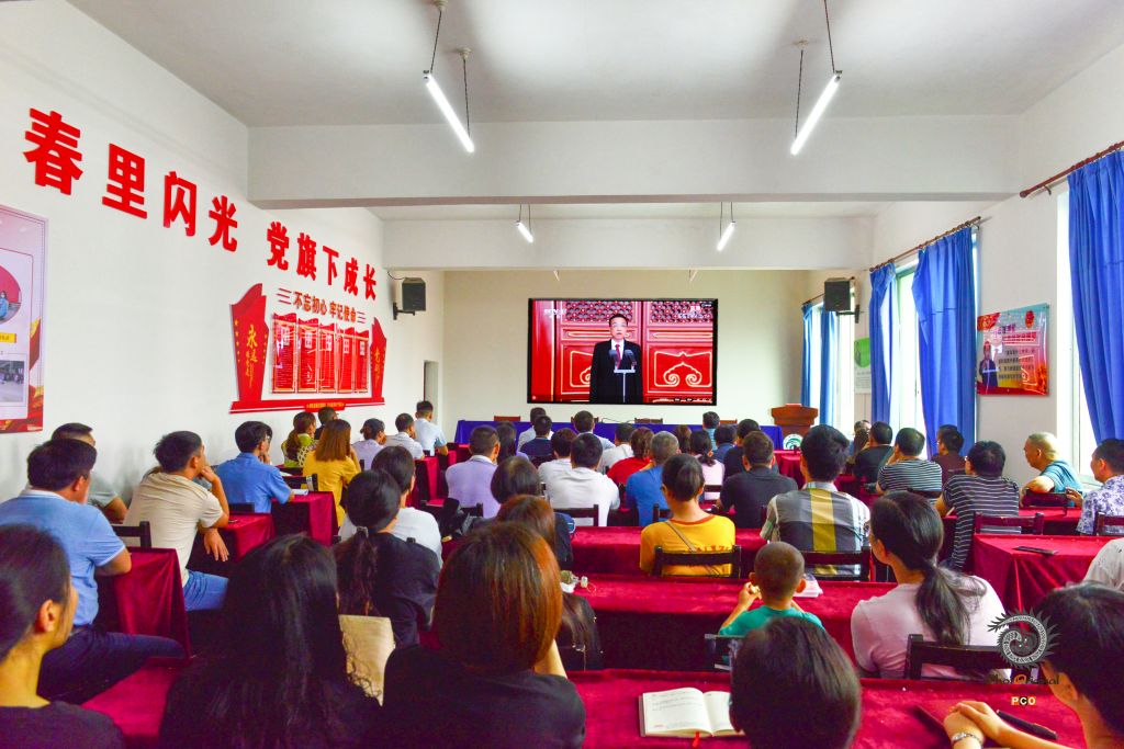 现场收看建党100年庆祝大会（组图）