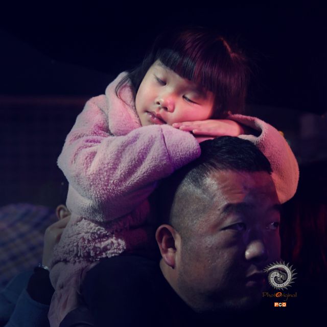 父爱如山