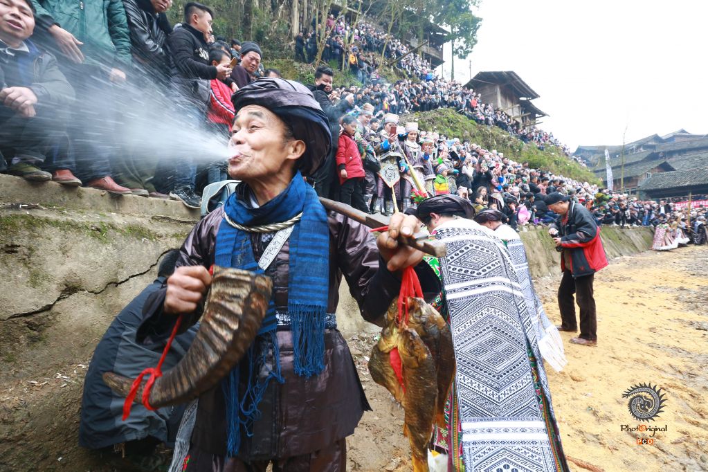 《苗族鼓藏节》