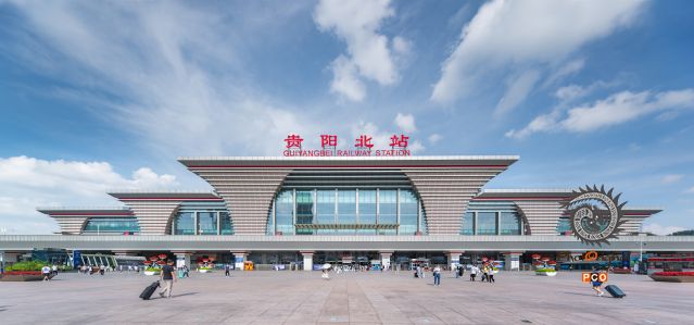 贵阳北站