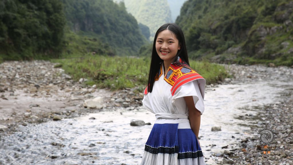 苗家女子