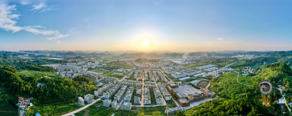 夕阳与瓮安经济开发区