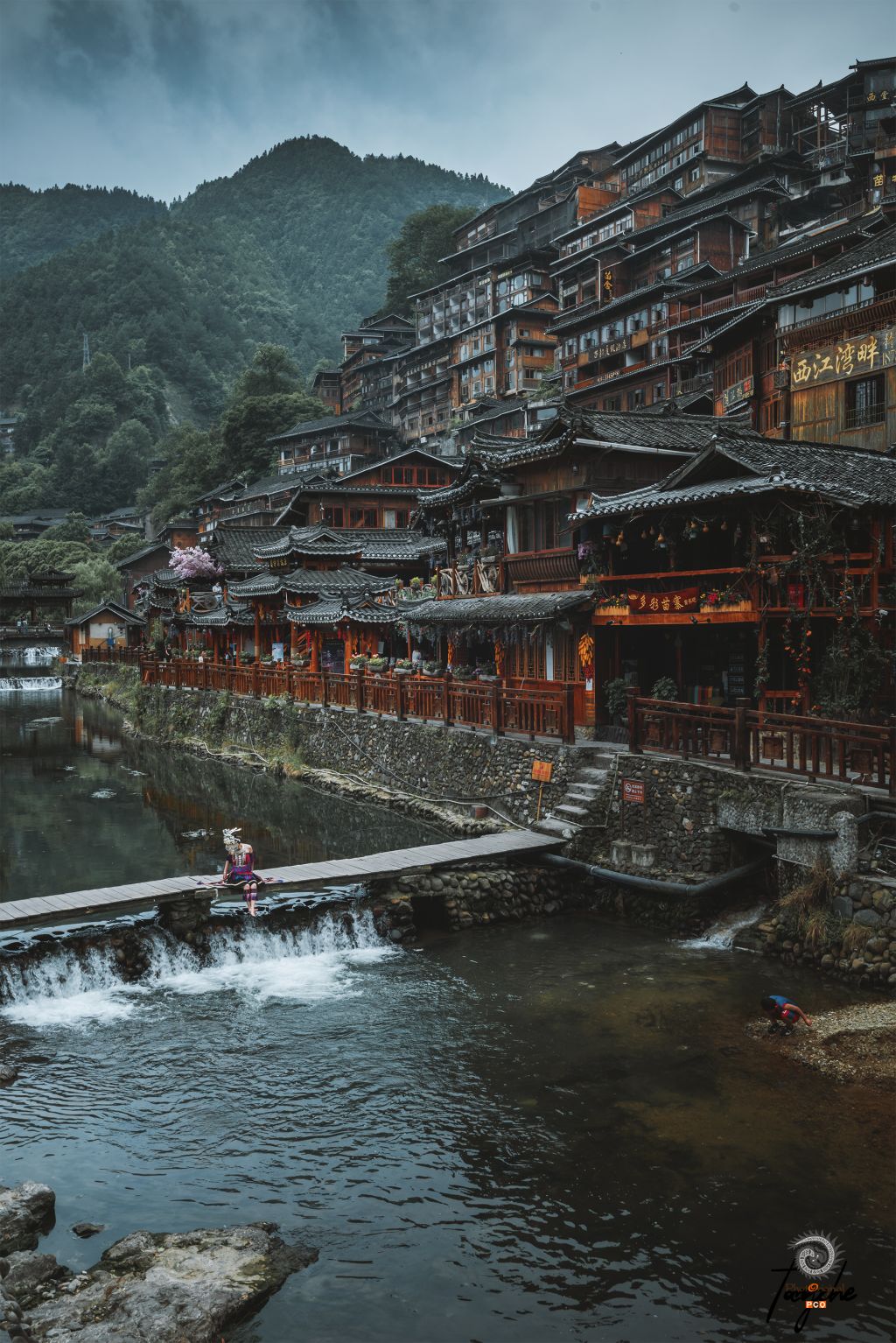 苗寨的河