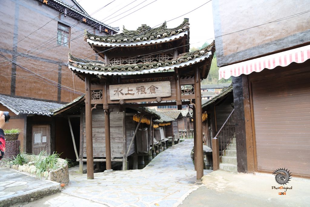 水上粮仓
