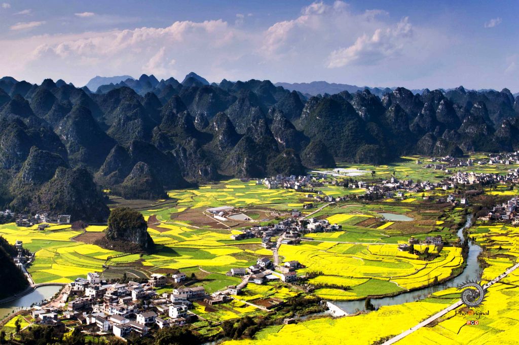 花样贵州