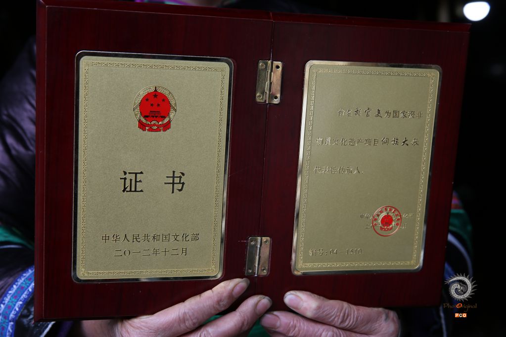 《传承人胡官美让侗族大歌在乡村传唱》
