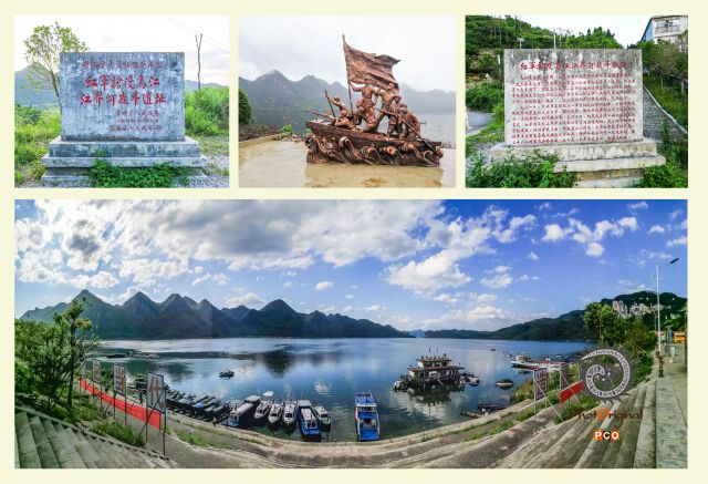 红军抢渡乌江新貌