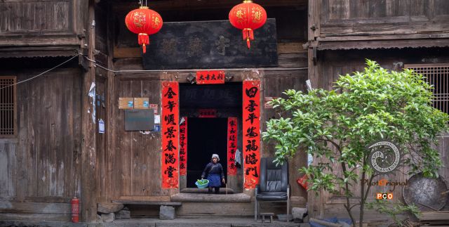 乡寨人家