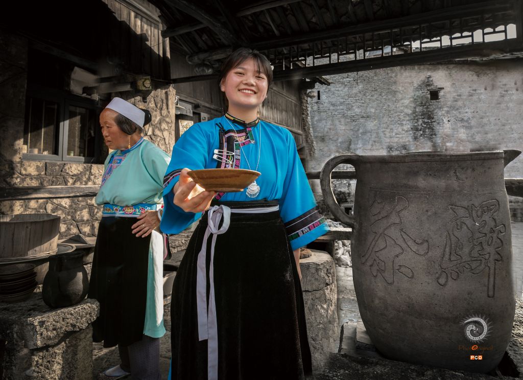 《驿碗茶》