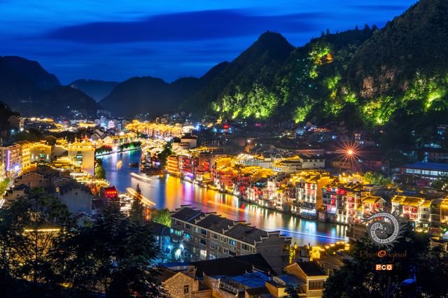 璀璨的镇远夜