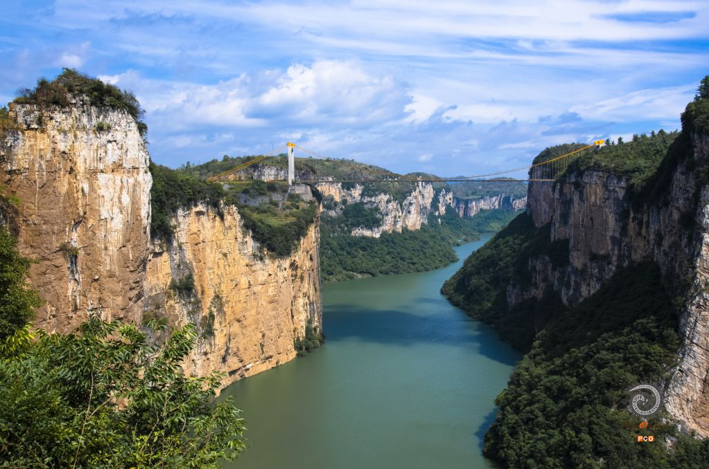 美丽的毕节河流