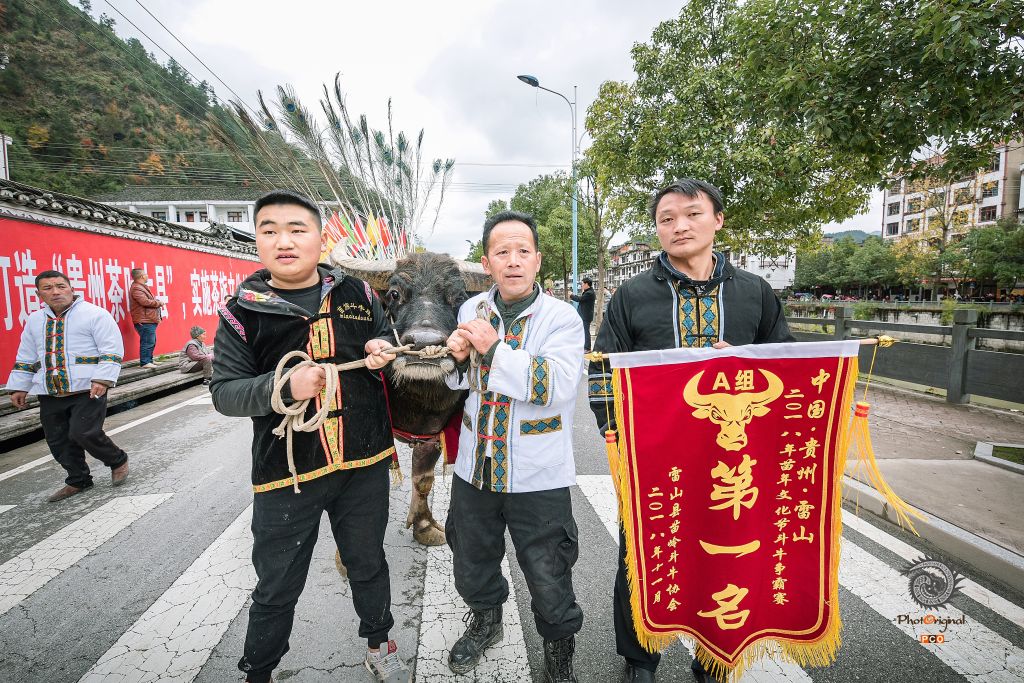 雷山苗年大巡游15