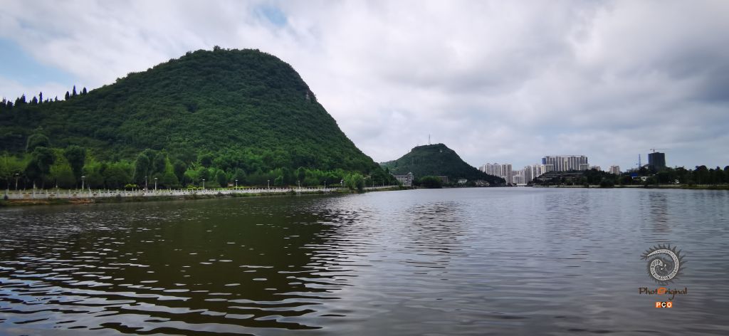 贵州省镇宁县丁旗镇红旗湖