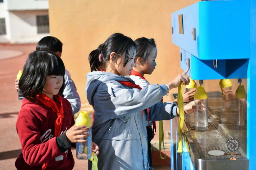安全饮水