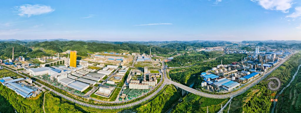 瓮安经济开发区磷化工聚集区