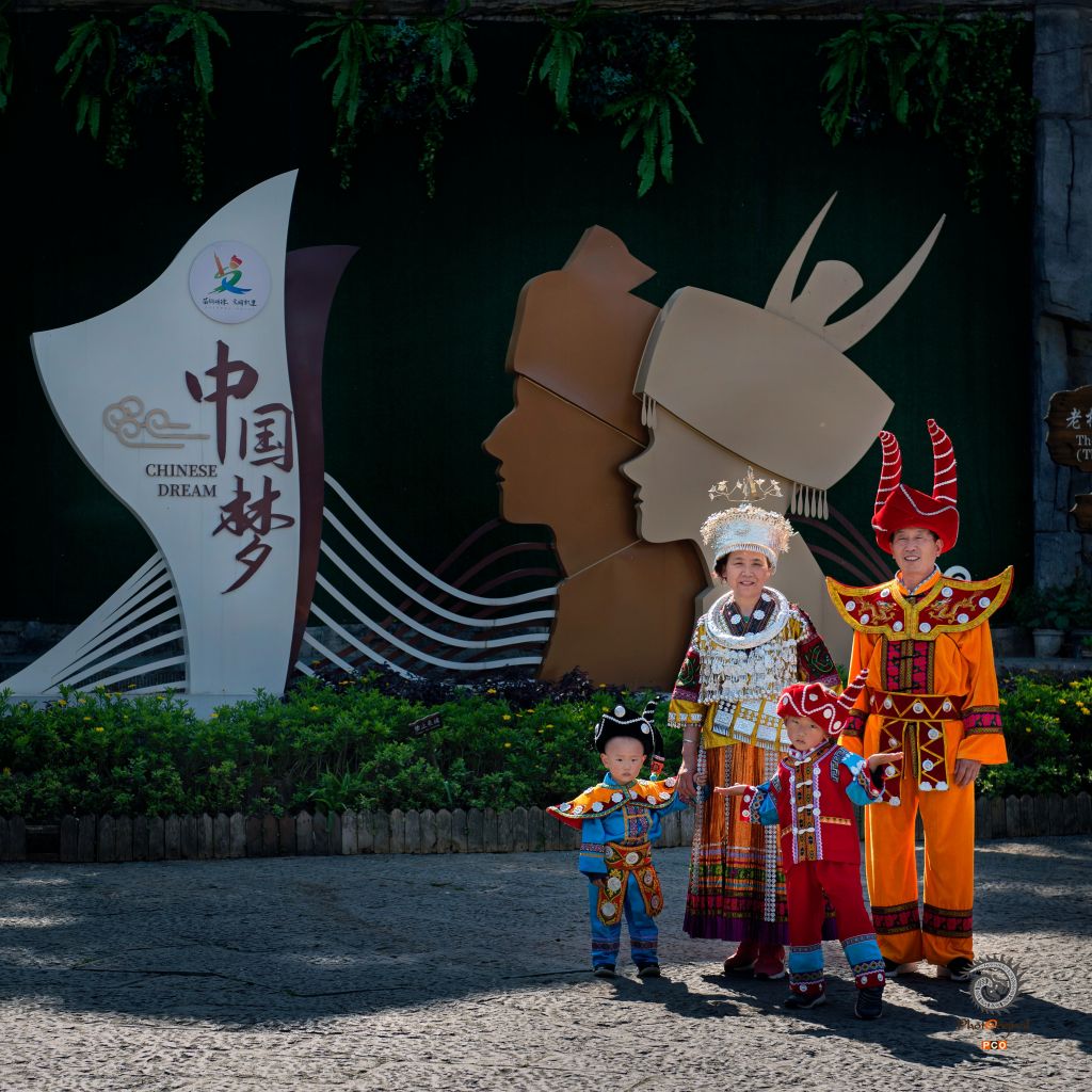 幸福中国梦