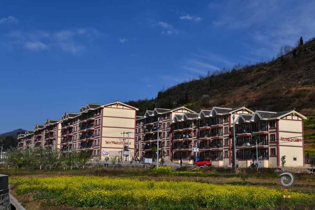 易地扶贫安置新居