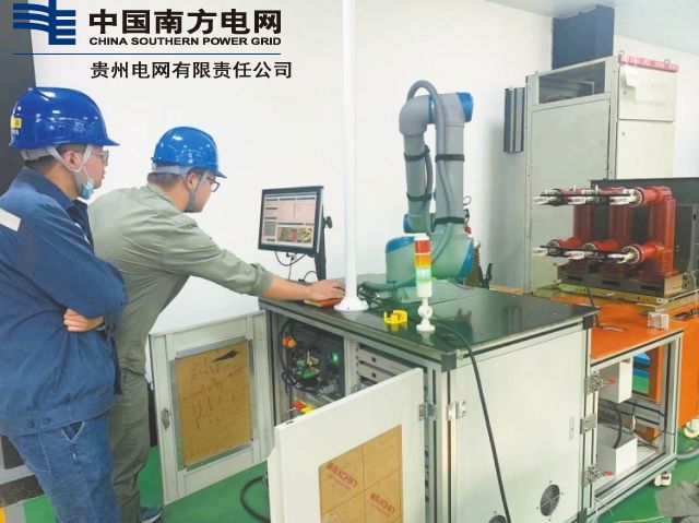 全国首创的10千伏断路器电气试验机器人