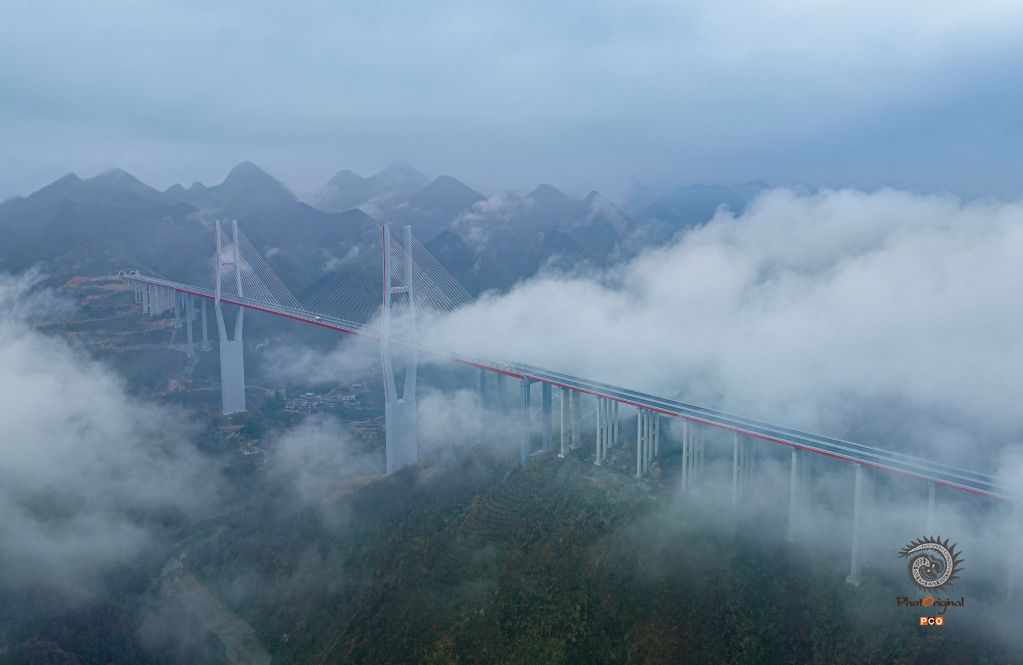 都香高速云雾大桥