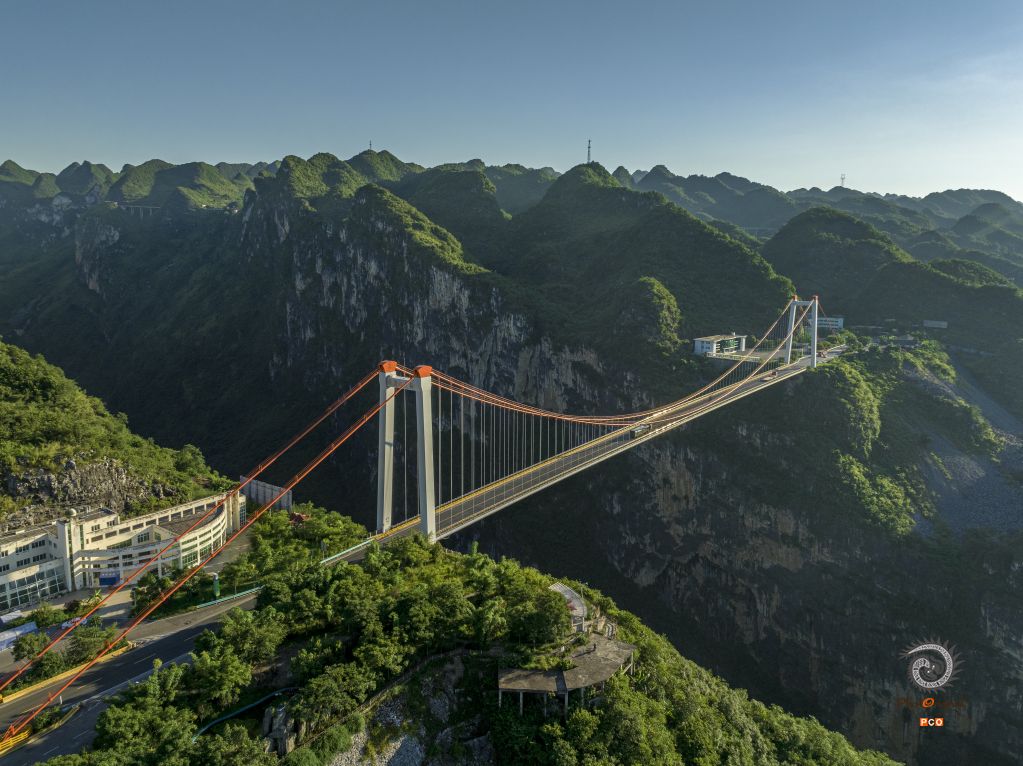 关岭----兴义公路北盘江大桥