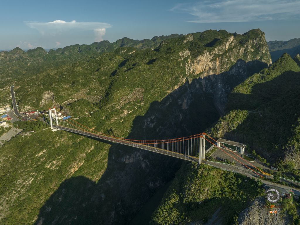 关岭----兴义公路北盘江大桥
