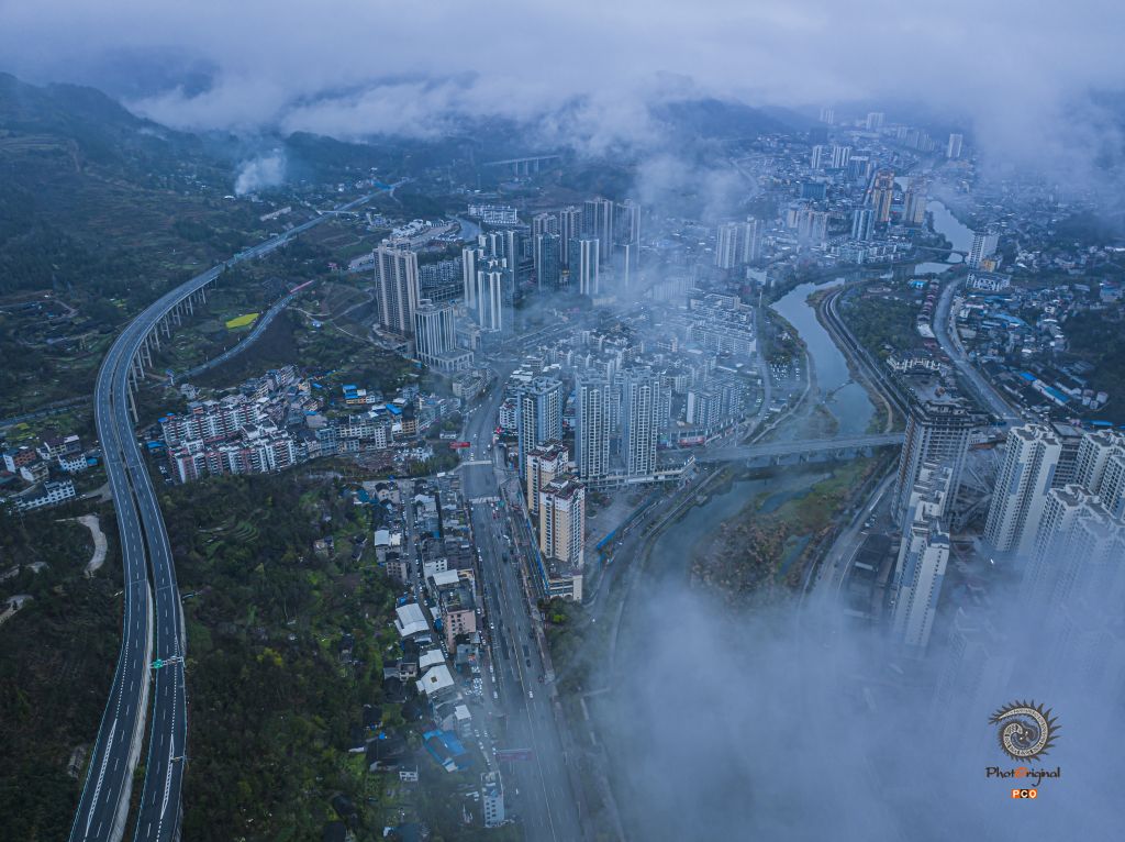 云中之城（石阡县城）