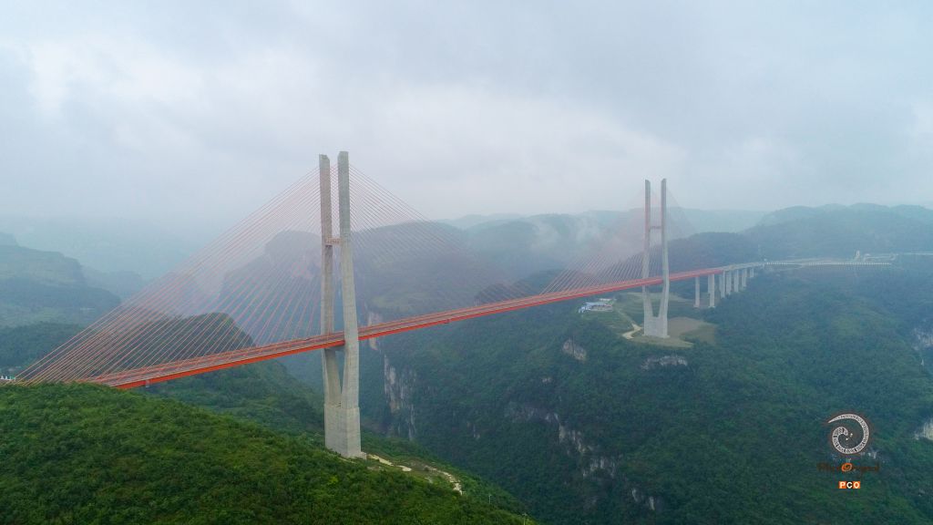 六广河大桥