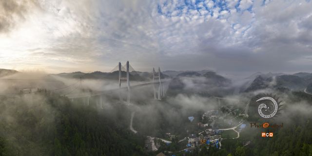楠木渡大桥
