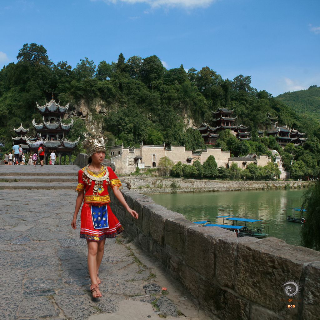家乡